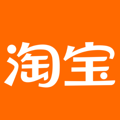 刚察淘宝云仓一件代发，淘宝菜鸟电子面单快递仓储代发