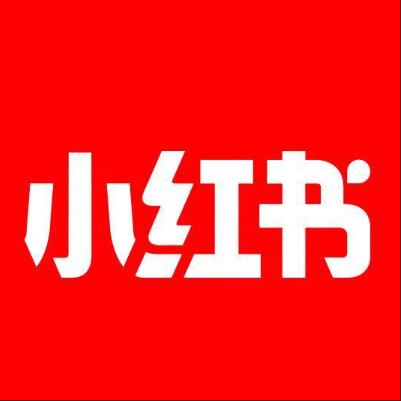  刚察小红书云仓一件代发，小红书电子面单快递仓储代发