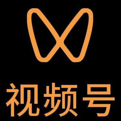 刚察微信视频号多云仓一件代发，微信视频号电子面单快递仓储代发